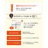 Vernal Scalp Conditioner, Medicinal Product, 8.8 oz (250 g), Scalp Care, Scalp Care, Non-Silicone