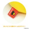 Sekiguchi 666836 Miffy S Orange
