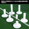 Golf Tees Plastic Lightweight Durable Golf Ball Tee Holder Short Tees Practice Training 7 Pack 7 Sizes