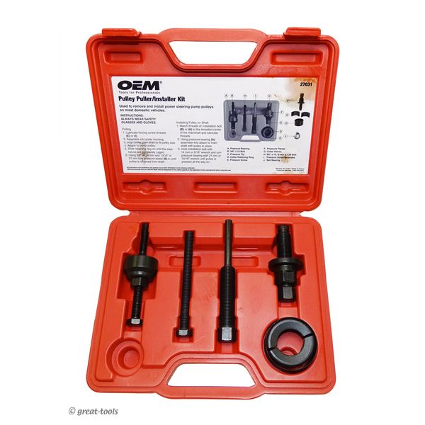 POWER STEERING PULLEY PULLER / INSTALLER KIT – automotive hand tools – GM & FORD