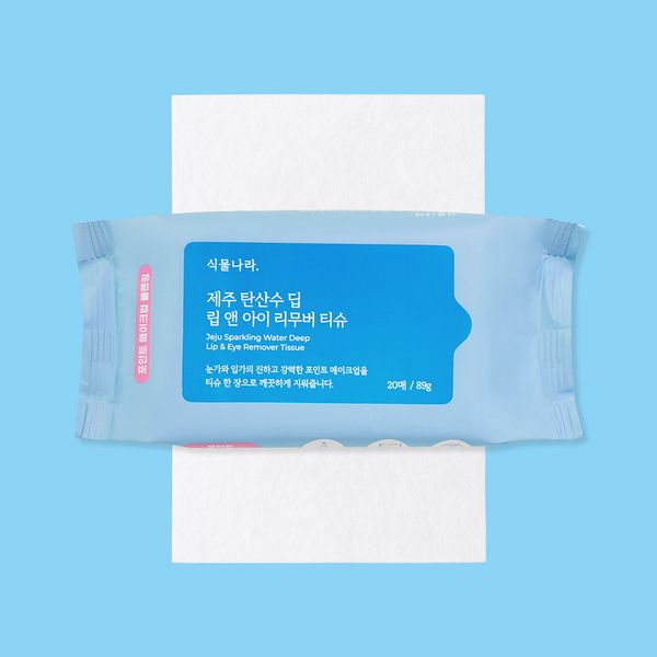 Plantland Jeju Carbonated Water Deep Lip &amp; Eye Remover Tissue 20 sheets