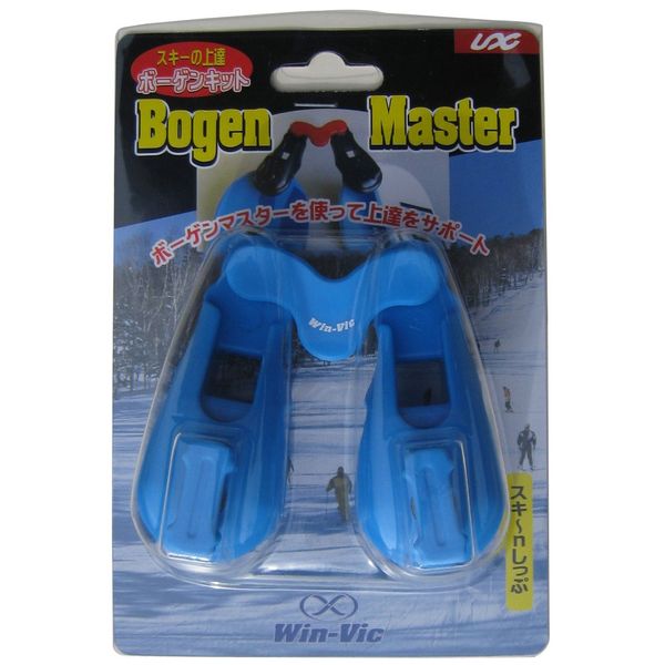 UNIX Bogainmaster Blue UWN98-00