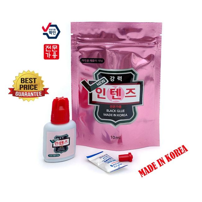 Eyelash Extensions Glue /Adhesive Max Bond Fast Strong Black Made In Korea 10ml