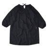 Apron Story KD0040 Men's Raglan Kappo, Black