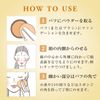 Foundation Whitening Pact C 151 Ochre Refill (Powder Foundation Vitamin C 2 Way) [Celzade]
