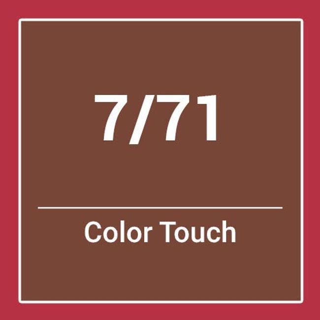 Color Touch 7/71 60ml