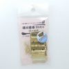 Hinges with rings, 2 inches (55 mm), gold