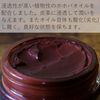 Boot Black Color Shoe Cream BB Cream 55