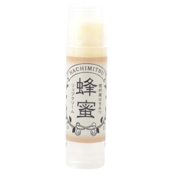 Honey Lip Balm 0.2 oz (5.5 g)