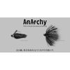 JACKALL Anarchy Power Flare Rubber Model 0.5 oz (14 g), Brown