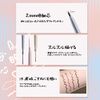 Eyeliner that does not fall off, easy to draw, pencil eyeliner, waterproof, natural makeup, job hunting makeup, light brown
