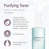 Epionce Purifying Toner 4oz