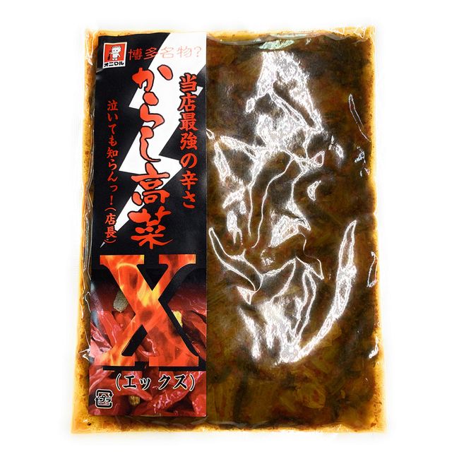 Onimal, Made with Kyushu Takana Mustard (X), 4.2 oz (120 g) x 3 Packs, Hakata Specialty, Strongest Spicy