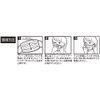 Skater Non-Woven Mask for Kids 25 Pieces 3 Layers Boxed My Melody Sanrio MSKP25-A