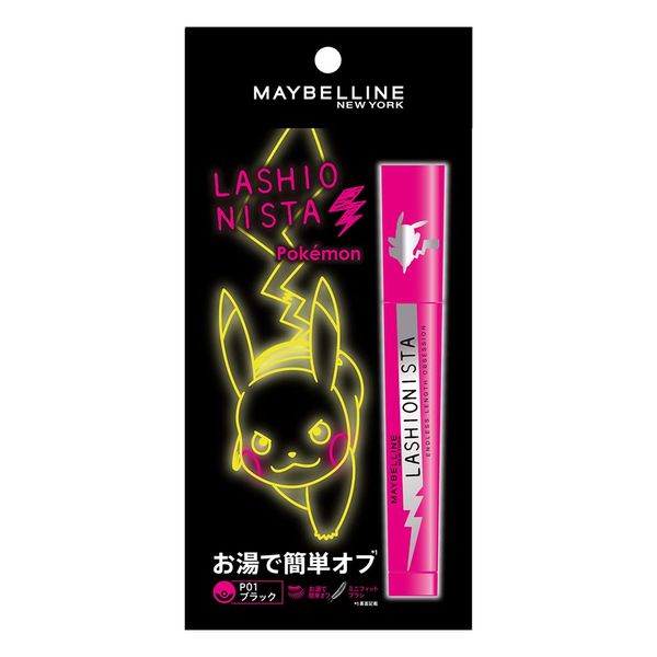 MAYBELLINE RUSHNISTA N P01 Black