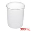 sourcing map Measuring Cup 250ml PP Plastic Graduated Beaker Transparent for Lab Kitchen Liquids