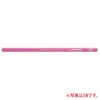 Uni Pallete Paper Box, Pink