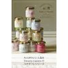 Sweets Maison OB-SMM-52-2 Comfy Hand Cream, Moisturizing Ingredients, 1.1 oz (30 g), Pair Jasmine