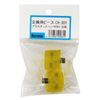 PAOCK CH-30Y Bcross Plastic Hammer PRH-30 Replacement Piece Yellow