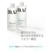 ID.AZ DERMASTIC CLEANSING WATER ID.AZ dermastic cleansing water 300ml