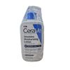 3 Pack CeraVe Intensive 5% Hydro-Urea Moisturizing Lotion, 12 Fl Oz each