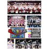 Hello! Project 2010 WINTER 歌超風月 ~モベキマス!~ [DVD]