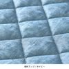 Belle Maison Bedding Pad, Yarn-Dyed, Cotton, Bed Pad, Navy, Single