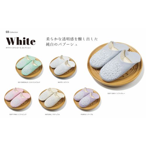 [cocomorocco] Odorless Leather Babouche (White Sequins) Morocco/Indoor Slippers Room Shoes, white