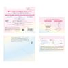 Clear Turn Maichigomen Ne Bare Skin Mask, Face Pack, Large Capacity, 30 Sheets