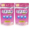 【第3類医薬品】便秘薬 ミネラート 360錠 ×2