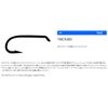 TIEMCO TMC9300 Fly Hook, Small Pack, No. 14, Bronze