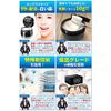 Apatite 99% Formulation: Teeth Whitening Powder, Toothpaste, Tartar, Hot and Carrots, 0.4 oz (10 g) x 1