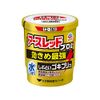 [2nd-Class OTC Drug] Earth Red Pro Alpha 12 to 16 tatami mats 1 piece