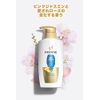 Pantene Moist Smooth Care Treatment Conditioner Pump
