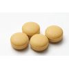 【第2類医薬品】チクナインb 112錠