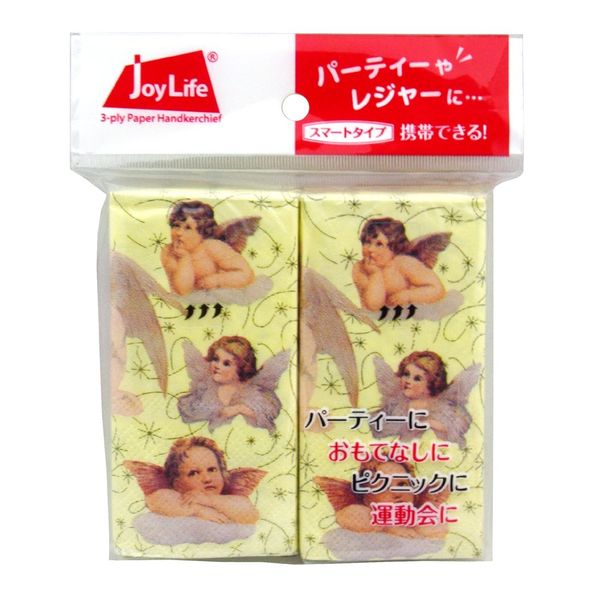 [Bulk buying set] pe-pa-napukinhankati (Small) 20 Pieces x 6 Pack Angel s200127 