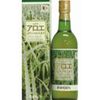Aloe Special Extract 720 mL x 2 Piece Set