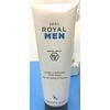JAFRA ROYAL MEN SET 4 Pcs New & Sealed