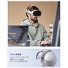Spigen Adjustable Padded Headstrap Designed for Apple Vision Pro DR210 Headstrap - Charcoal Grey