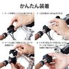 Elecom AT-CYCPCBK AirTag Accessories Bicycle Holder Black