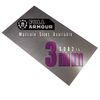 3mm Aluminium Sheet Plate (300mm x 200mm)