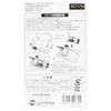 Spare Parts for GEX AIR PUMP e-AIR 6000W
