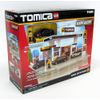 Tomica Hypercity GAS STATION by Tomy