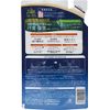 Medicinal Taiyo No Sachi EX Persimmon Shampoo Refill, 11.8 fl oz (350 ml) x 1
