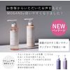 MOGANS Amino Acid Shampoo Non-Silicone Koromo Kaoru Refill 250mL (former Smooth &amp; Garden)
