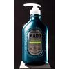 Maro Deo Scalp Medicated Treatment - 480ml