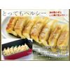 Arnest Toaster Pan for Katsueko's Toaster Cooking (Pink)