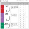 Daiwa D-MAX with Filefish Thread 30SS Power Multi No. 9.0