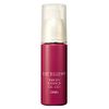 Orbis Excellent Enrich Essence, Aging Care, Beauty Serum, Moisturizing, 1.2 fl oz (35 ml), 1.2 fl oz (35 ml) (x 1)
