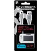 WiiUゲームパッド用 USB充電ケーブル